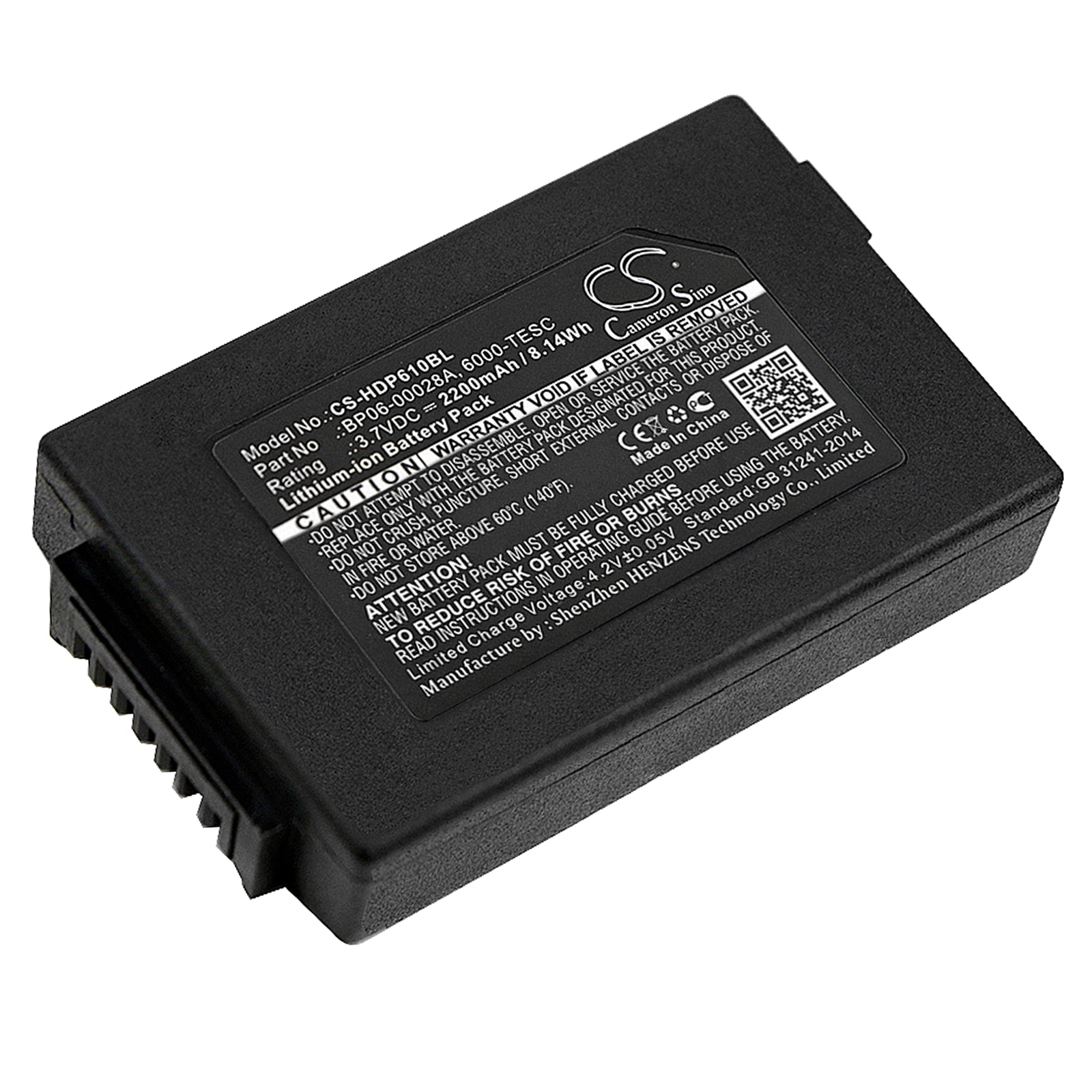 Акумулятор Dolphin 6000LU1, 6100, 6110, 6500