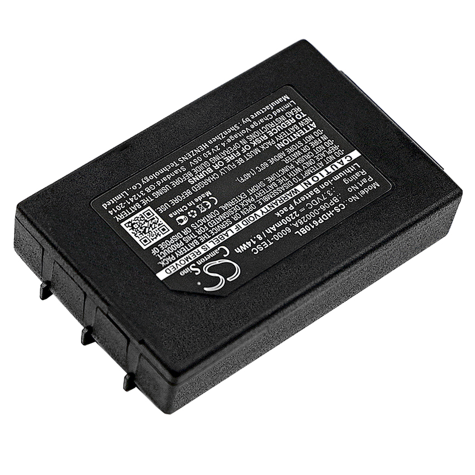 Акумулятор Dolphin 6000LU1, 6100, 6110, 6500 - Зображення 2