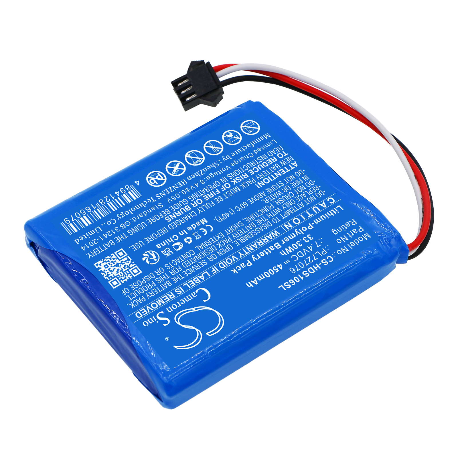 Акумулятор Hantek DSO-1062B, DSO-1202B, DSO-1202S - Зображення 2