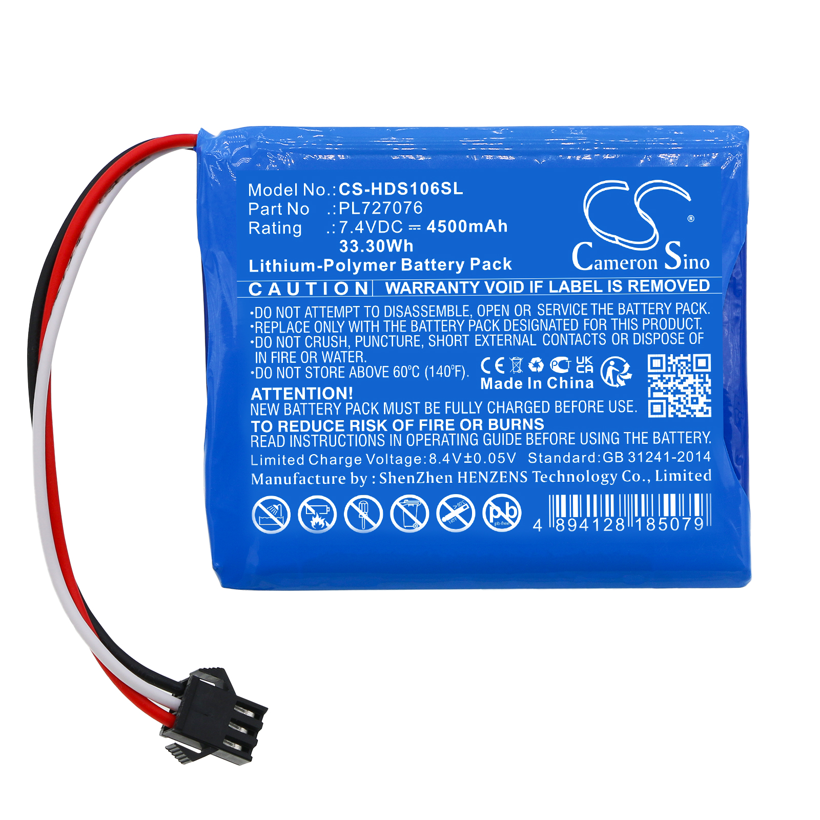 Акумулятор Hantek DSO-1062B, DSO-1202B, DSO-1202S - Зображення 3