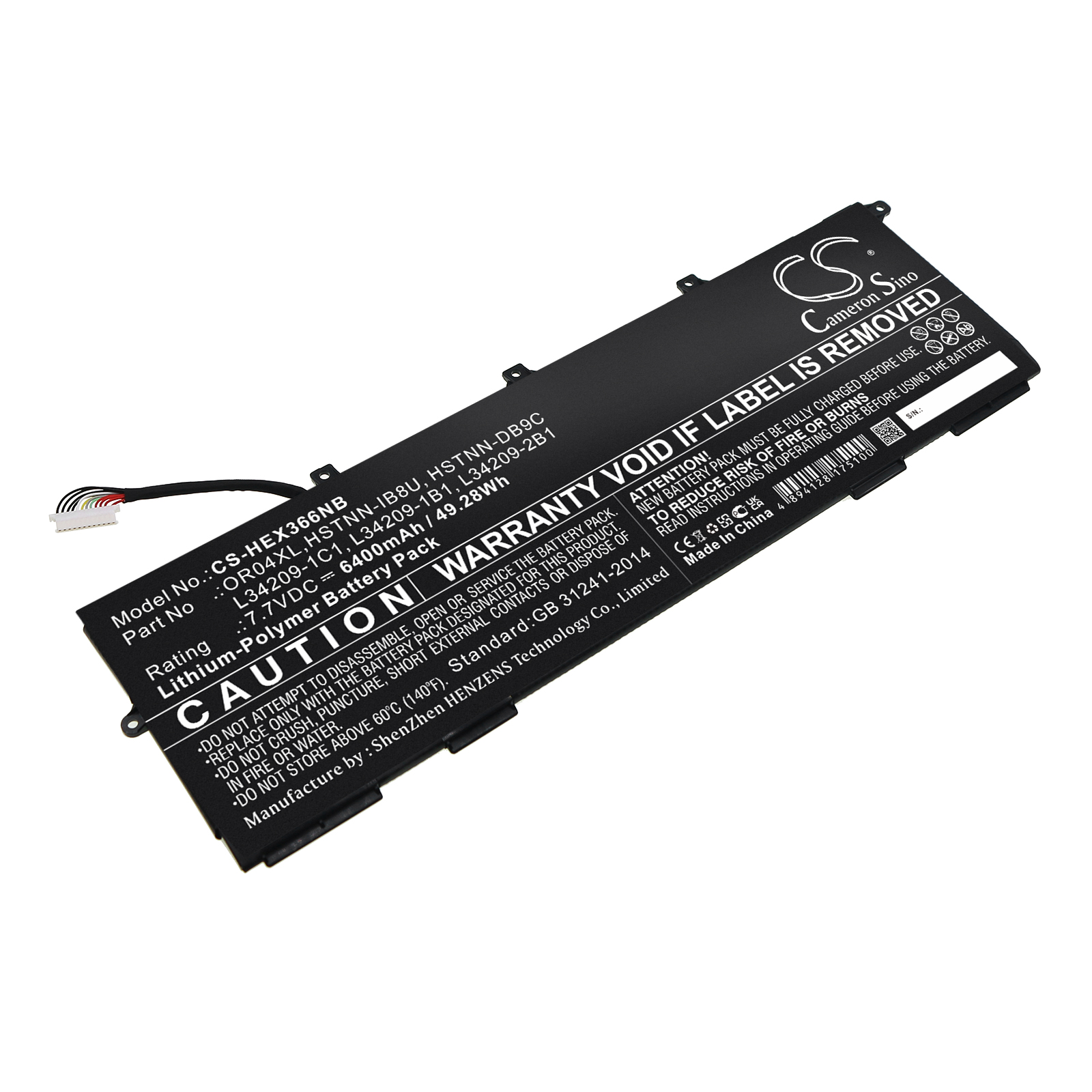 Акумулятор HP EliteBook X360 830 G6