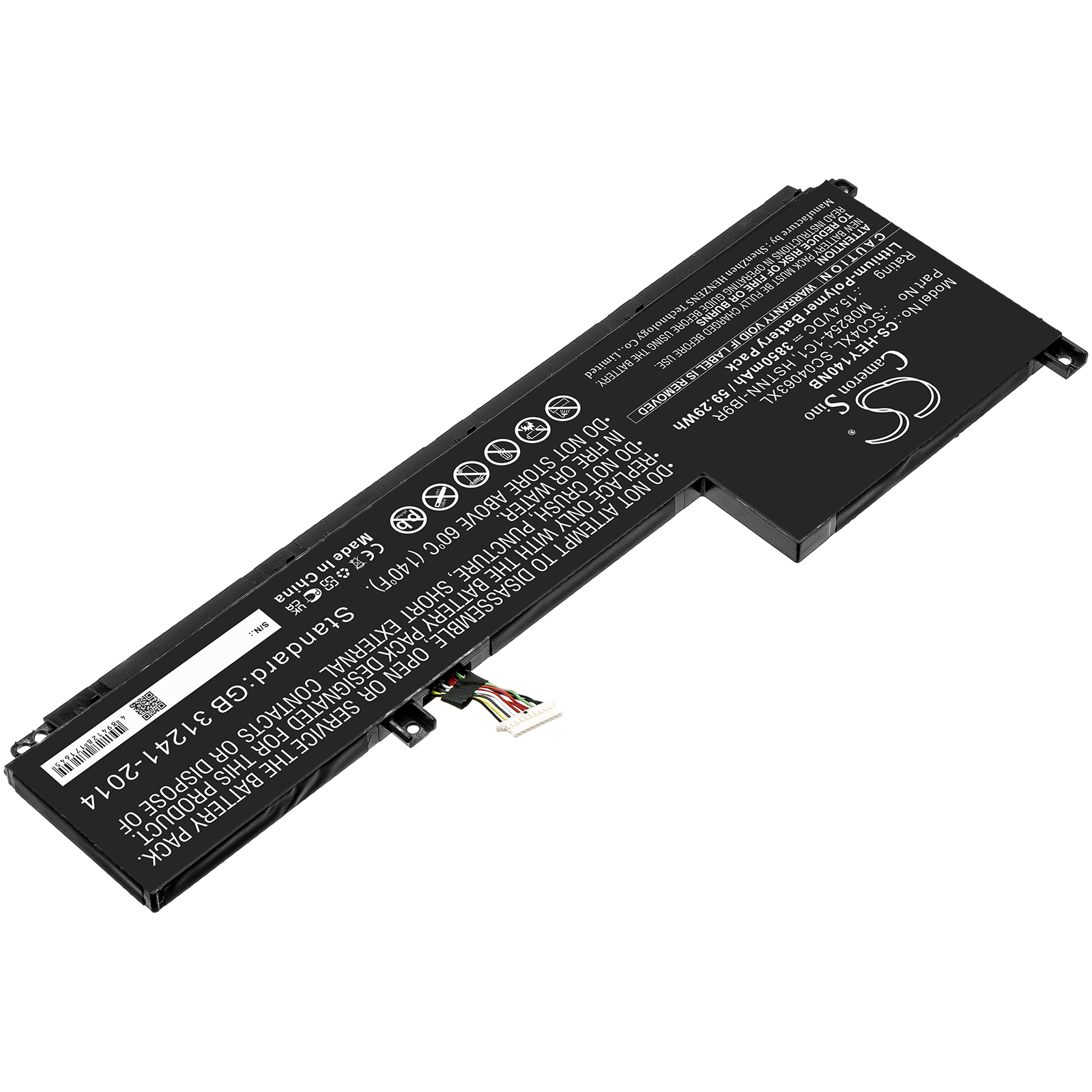 Акумулятор HP Envy 14-EB0000NF, Envy 14-EB0006NJ, Envy 14-EB0008NP, Envy 14-EB0010CA, Envy 14-EB0010NR, Envy 14-EB0376NG, Envy 14-EB0775NG - Зображення 2