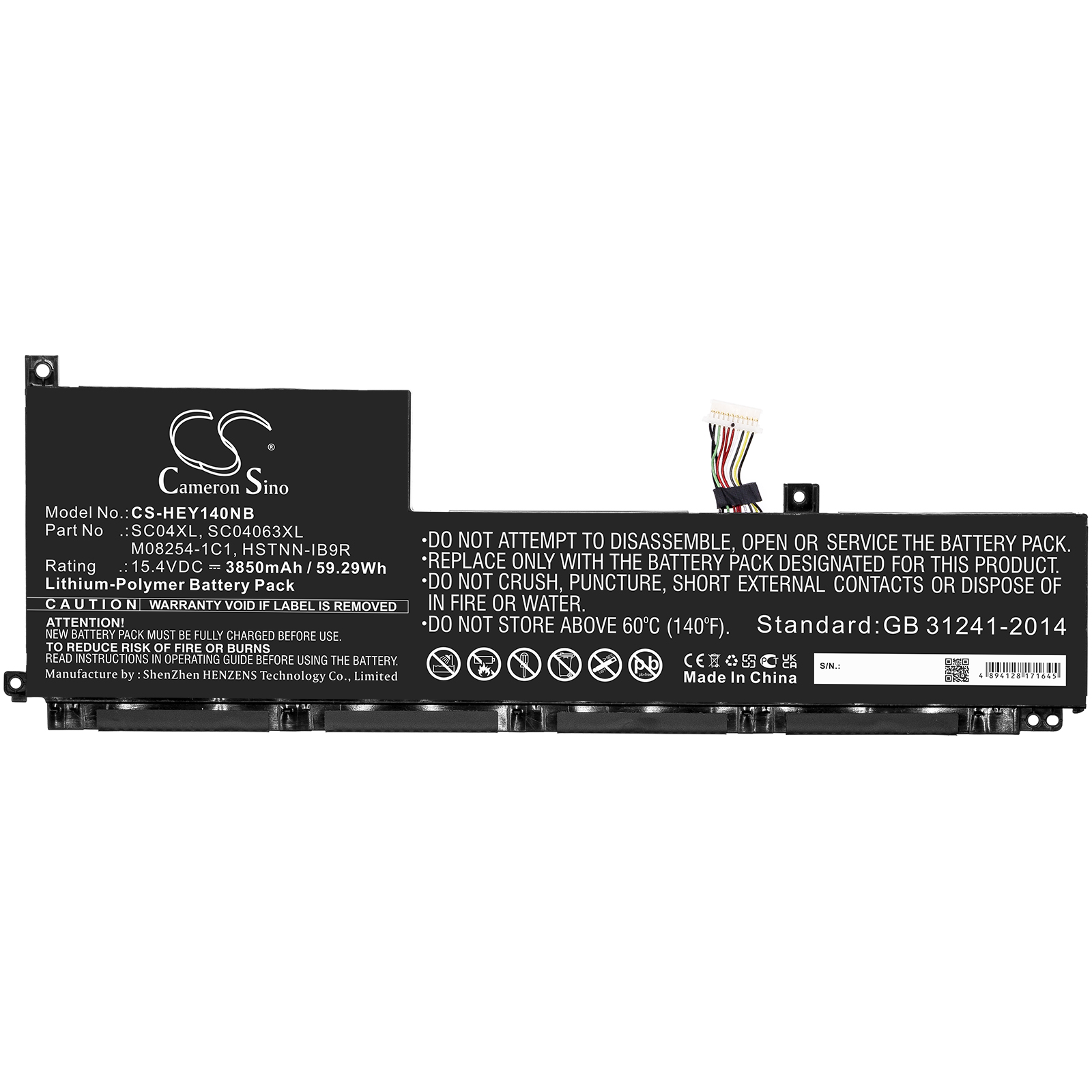 Акумулятор HP Envy 14-EB0000NF, Envy 14-EB0006NJ, Envy 14-EB0008NP, Envy 14-EB0010CA, Envy 14-EB0010NR, Envy 14-EB0376NG, Envy 14-EB0775NG - Зображення 3