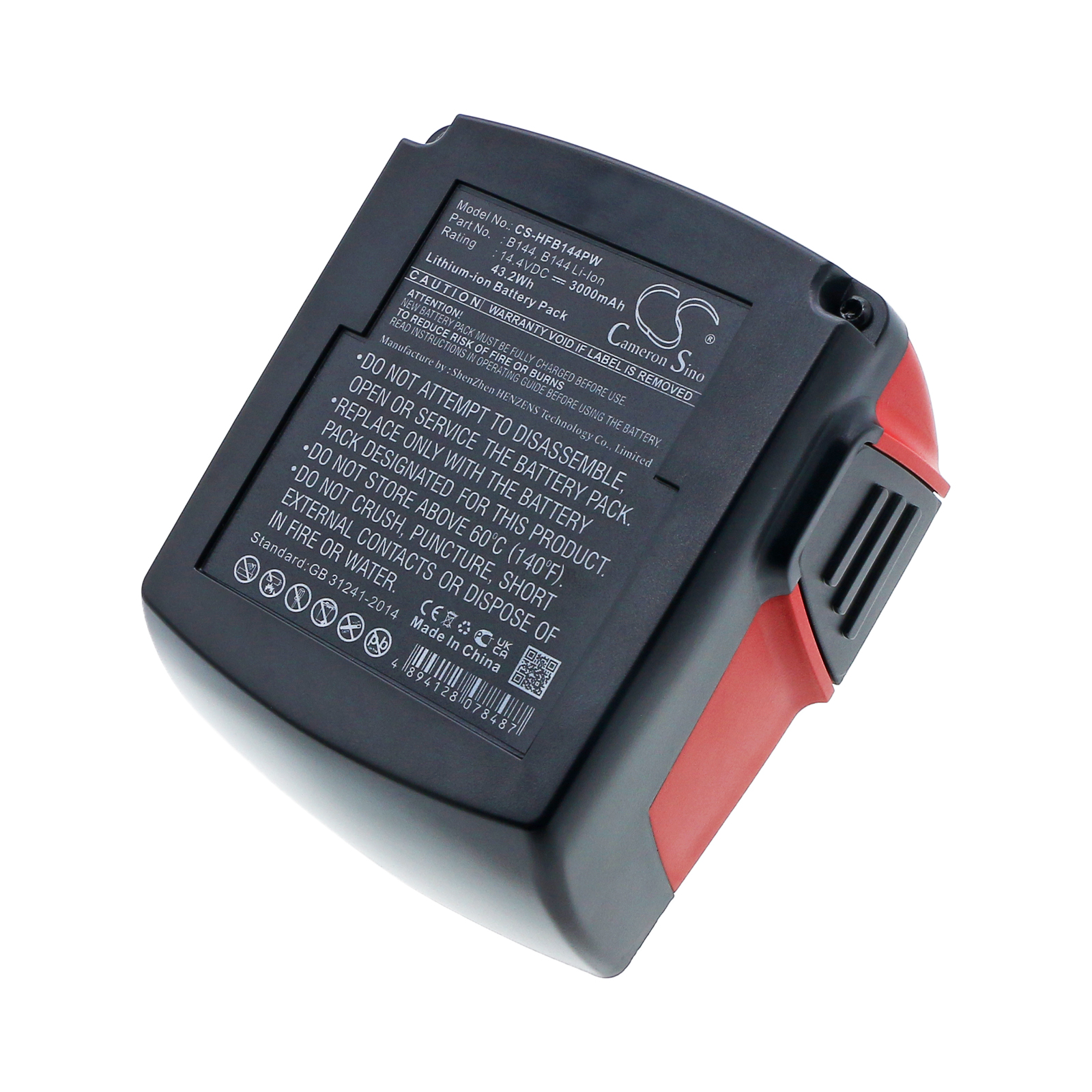 Акумулятор HILTI SF 144-A CPC 14.4 V, SF144-A, SFH 144-A, SFH 144-A CPC 14.4 V, SFH 144-A CPC 14.4V, SFL 144-A, SFL Flashlight, SID 144-A CPC Impact Driver, SIW 144-A CPC Impact Wrench - Зображення 3