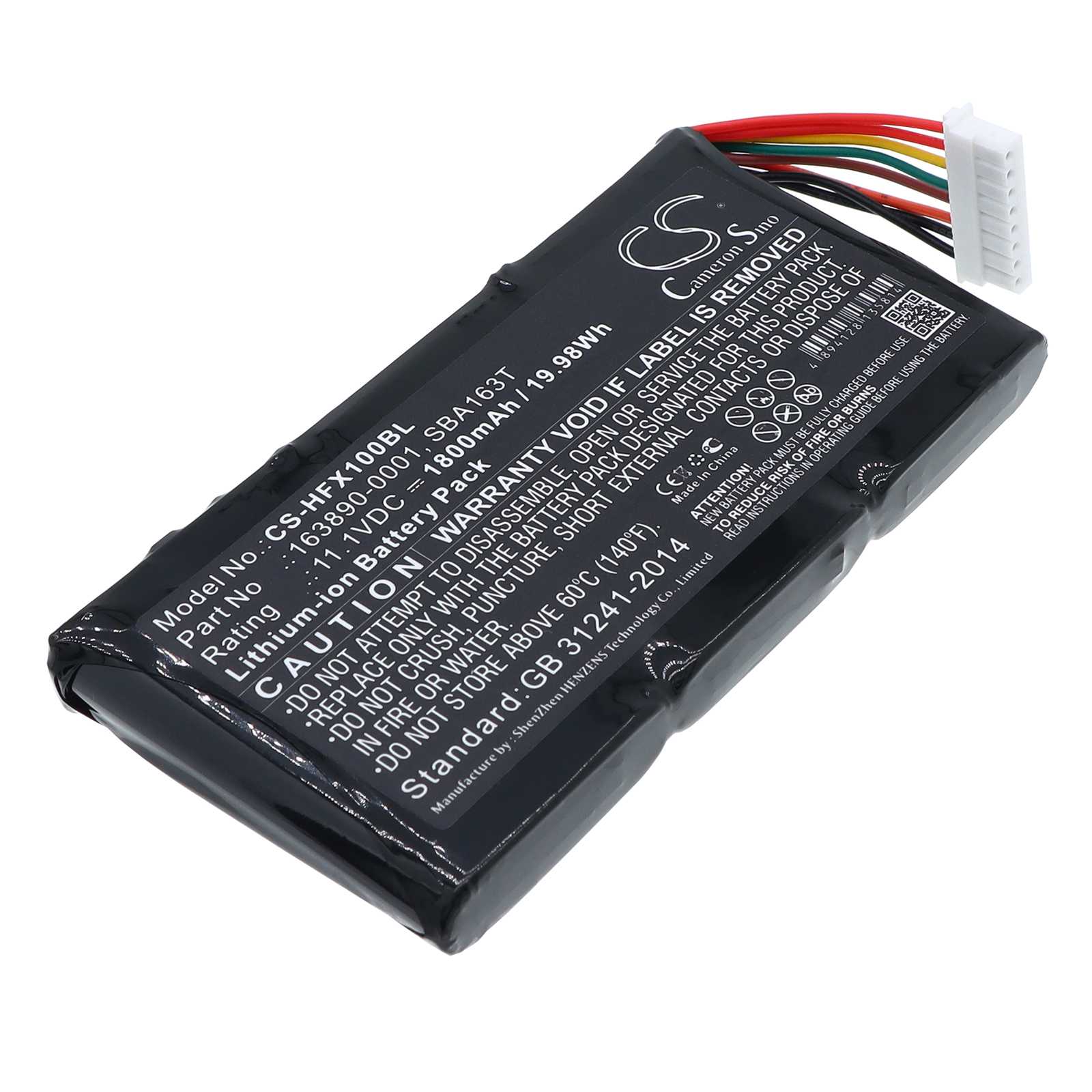 Акумулятор Honeywell Marathon FX1, Marathon LXE