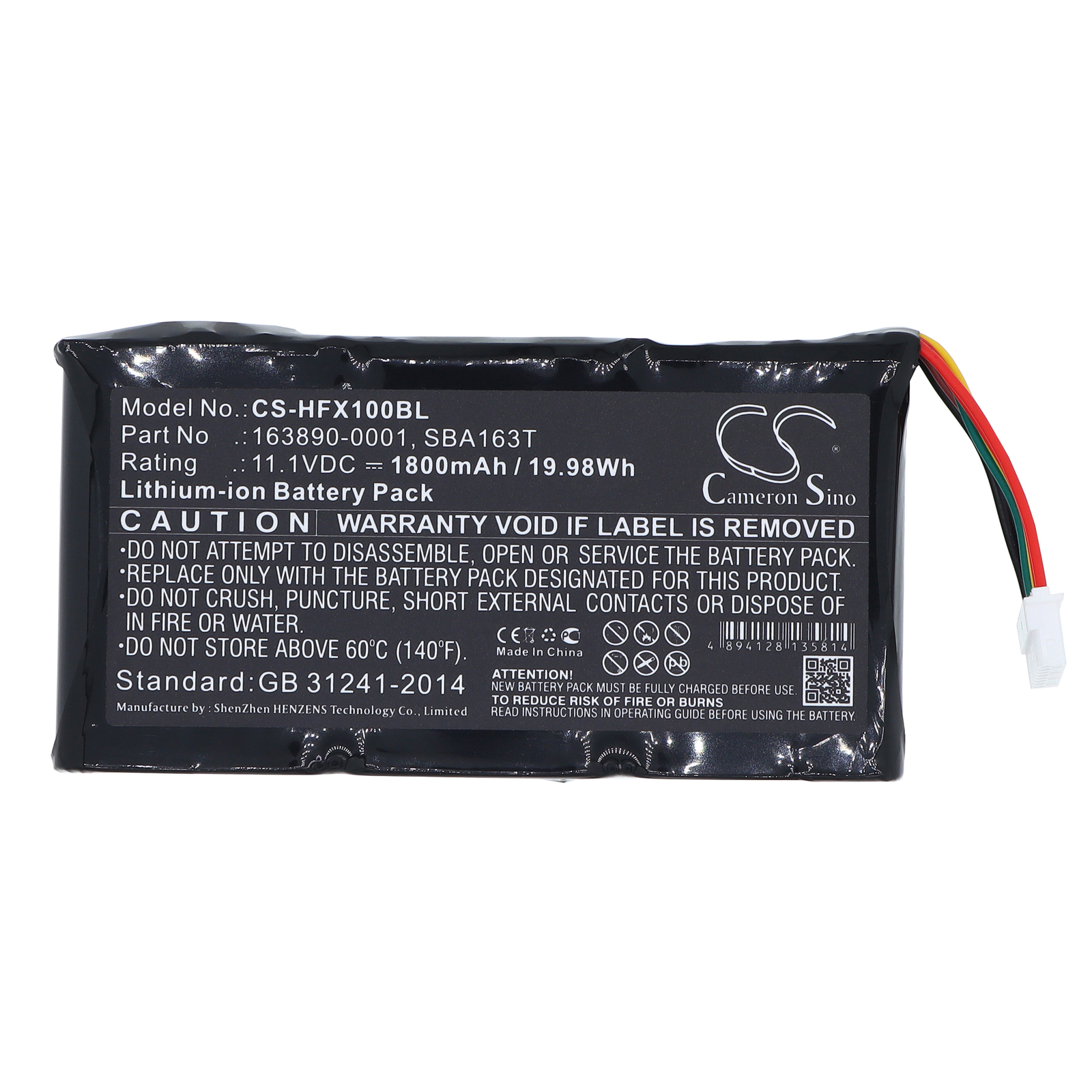 Акумулятор Honeywell Marathon FX1, Marathon LXE - Зображення 3