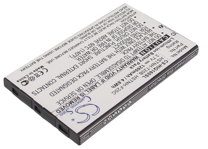 Акумулятор HP iPAQ 530, iPAQ Voice Messenger, Silver - Зображення 2