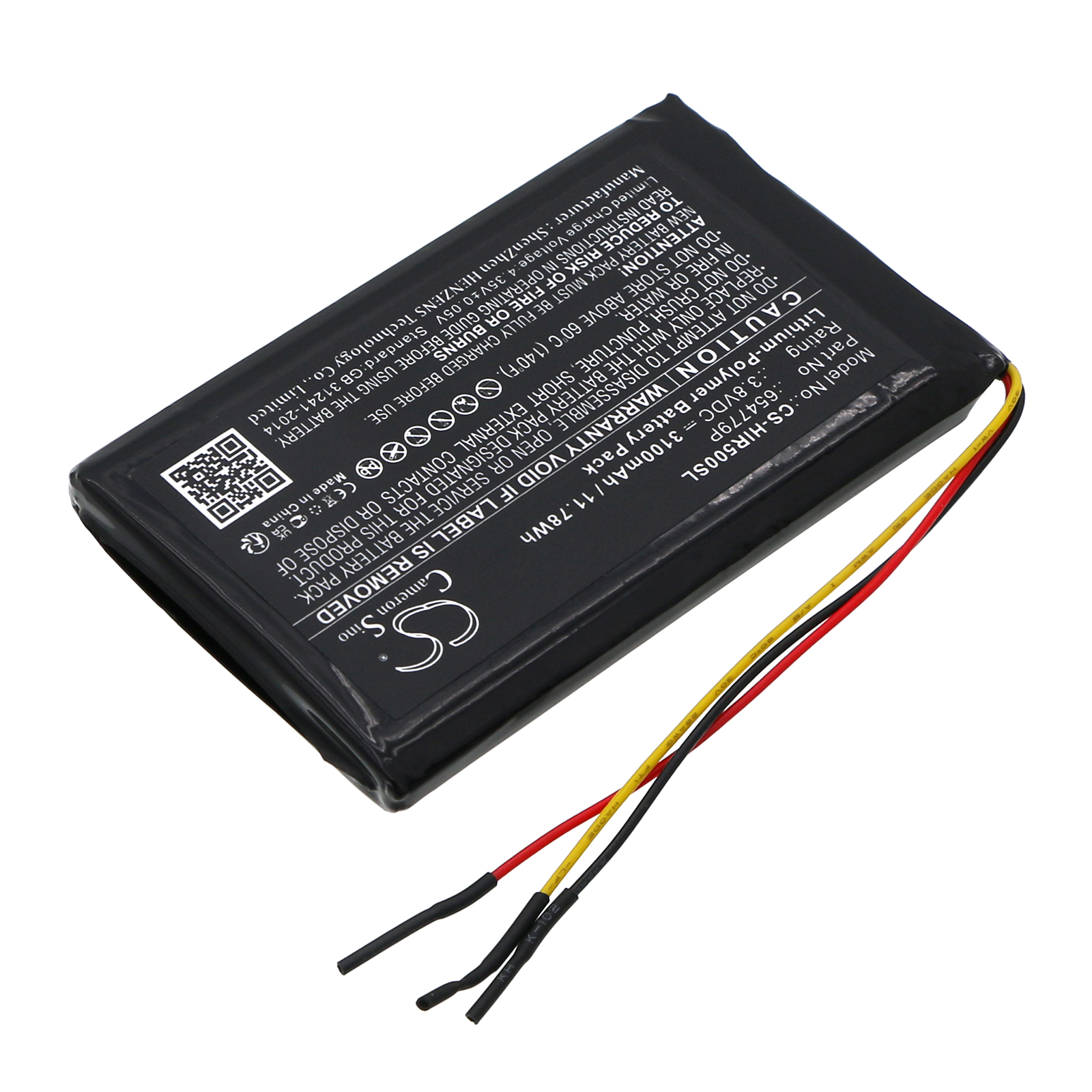 Акумулятор HiBy R5, R5 Hi-Res Portable Android Mus - Зображення 2