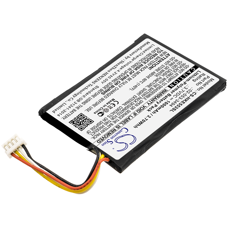 Акумулятор Harman/Kardon HKNEOBRNBSG, Neo - Зображення 2