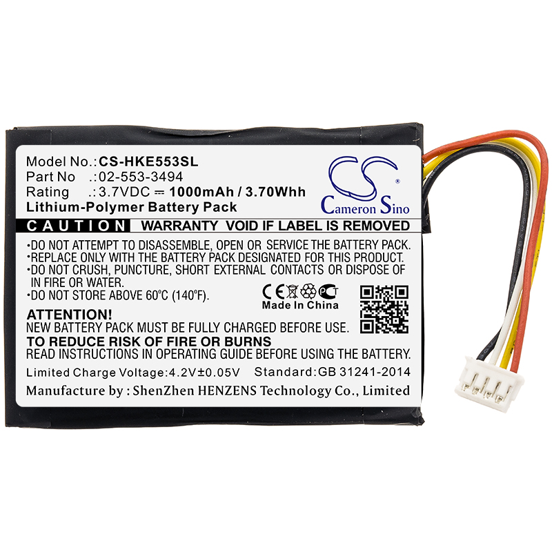 Акумулятор Harman/Kardon HKNEOBRNBSG, Neo - Зображення 3
