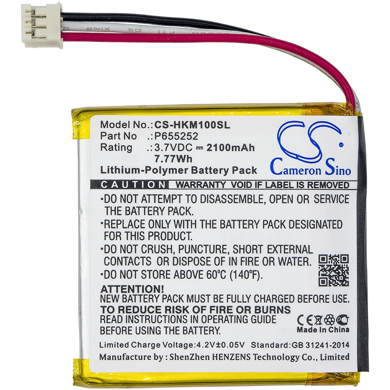Акумулятор Harman/Kardon Esquire Mini - Зображення 3