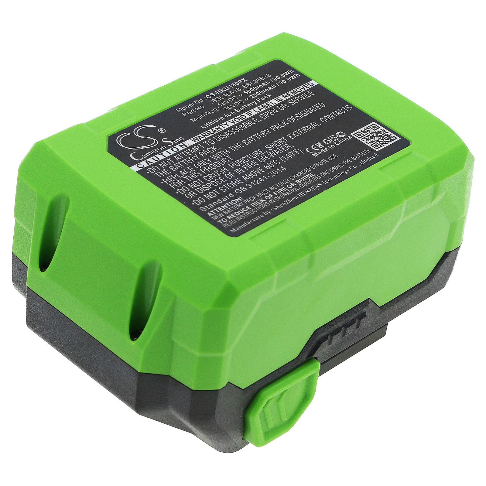Акумулятор HiKOKI 371751M, 402933, AW18DBL, C18DBAL, C18DBL, C18DSL, C3605DA, C3605DYA, C3606DA, C3607DA, C3607DAQ4, C3607DRA, C3610DRA, CB18DBL, CB18DBL(H4Z), CB18DBL(SP1Z), CD3605DA, CE18DSL, CG36DA, CG36DA(L), CG36DTA, CG36DTA(L), CH3656DA, - Зображення 3