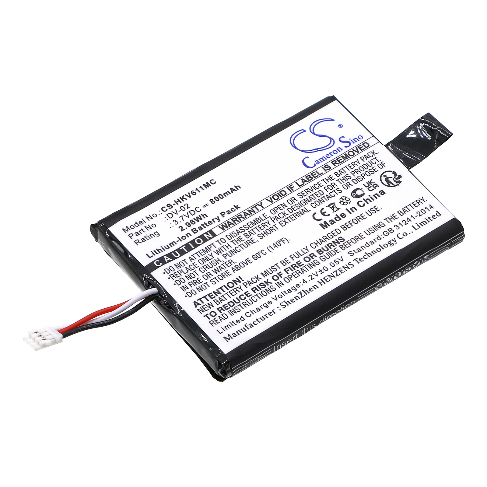Акумулятор Hikvision DS-MH611, iDS-TCO100F