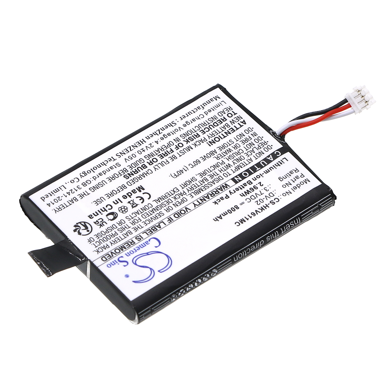 Акумулятор Hikvision DS-MH611, iDS-TCO100F - Зображення 2