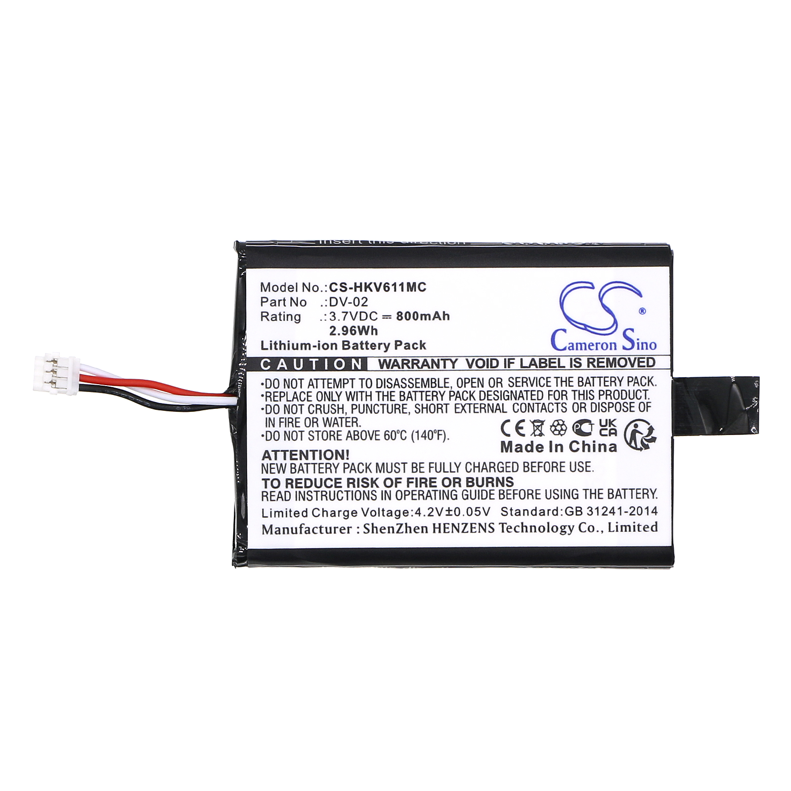 Акумулятор Hikvision DS-MH611, iDS-TCO100F - Зображення 3