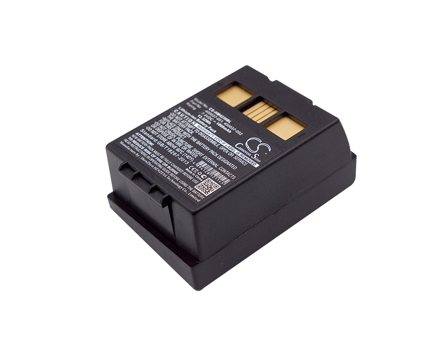 Акумулятор Hypercom M4230, M4240, T4220 EFT, T4230, T4240