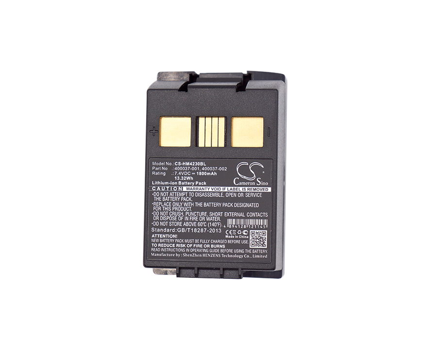 Акумулятор Hypercom M4230, M4240, T4220 EFT, T4230, T4240 - Зображення 3