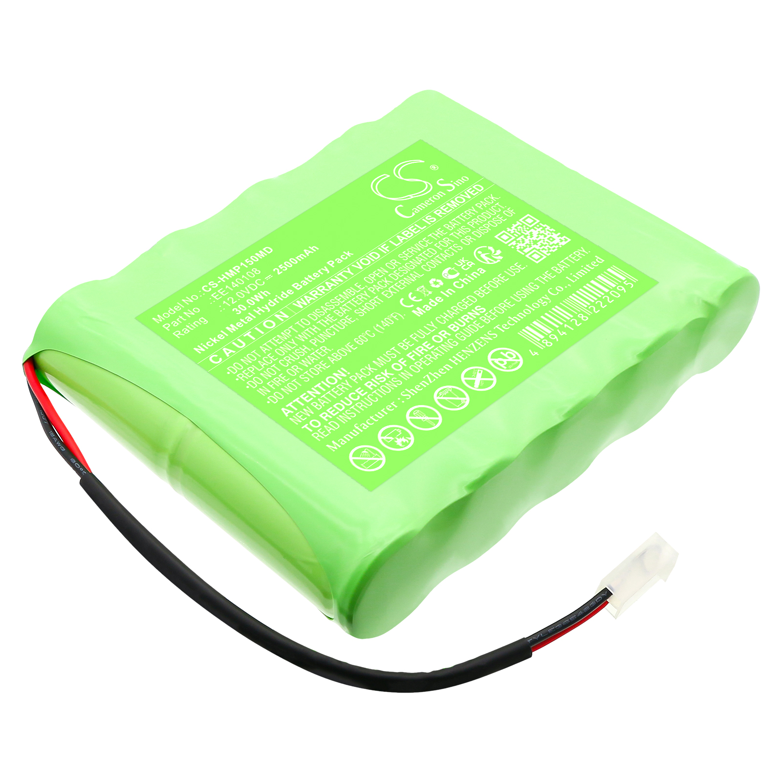 Акумулятор HME Lifepulse Mon LP15, Lifepulse Mon LP20