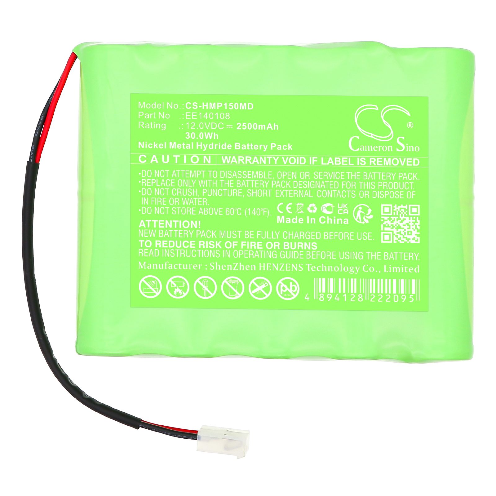 Акумулятор HME Lifepulse Mon LP15, Lifepulse Mon LP20 - Зображення 3