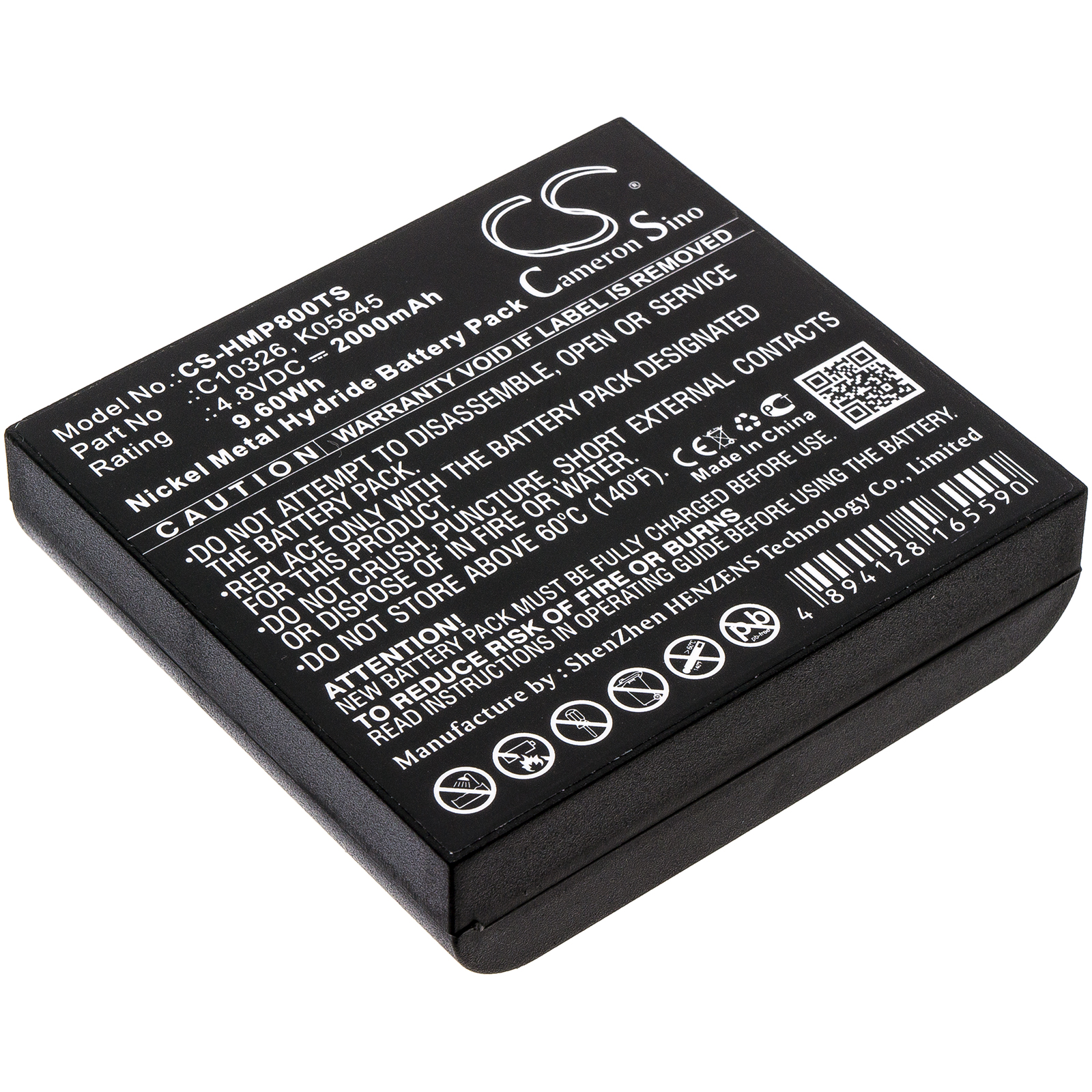 Акумулятор HME BP800 Beltpack