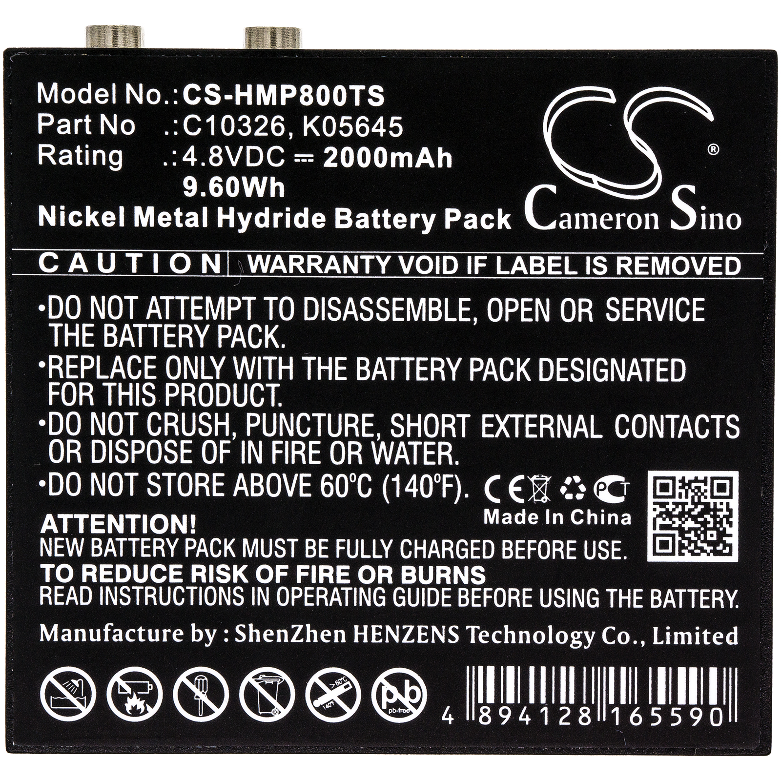 Акумулятор HME BP800 Beltpack - Зображення 3