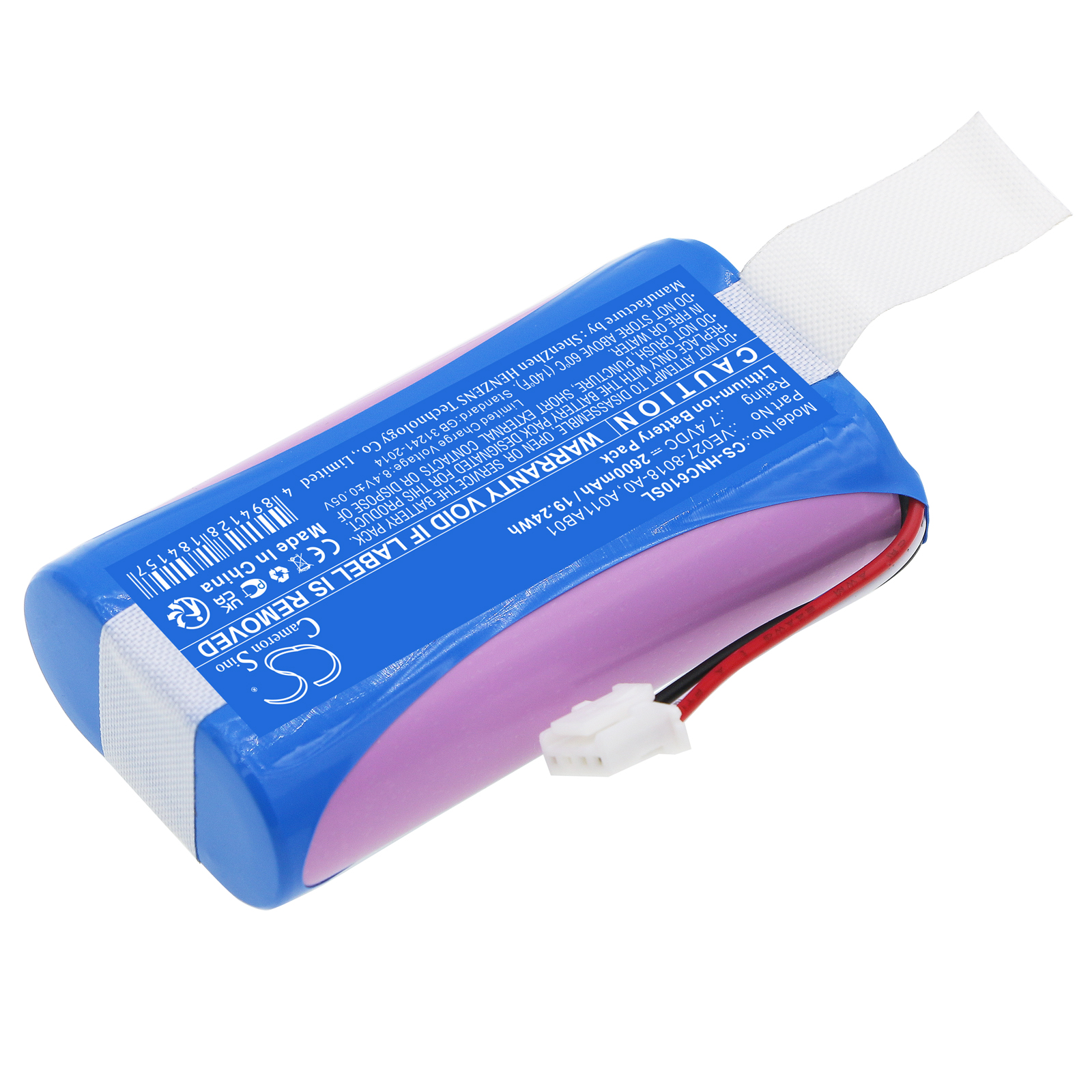 Акумулятор Intermec 1011CM01, CV61, CV61A - Зображення 2