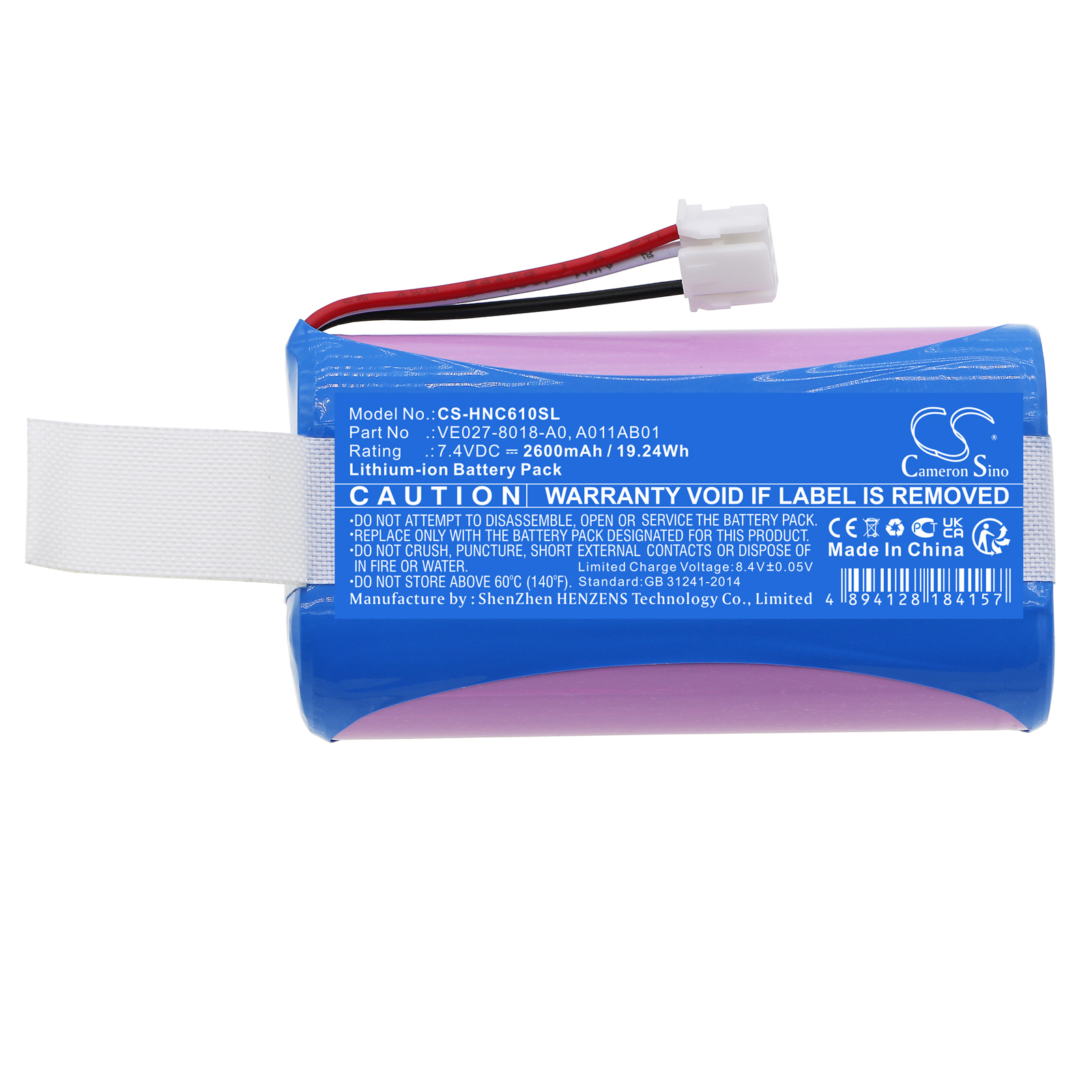 Акумулятор Intermec 1011CM01, CV61, CV61A - Зображення 3