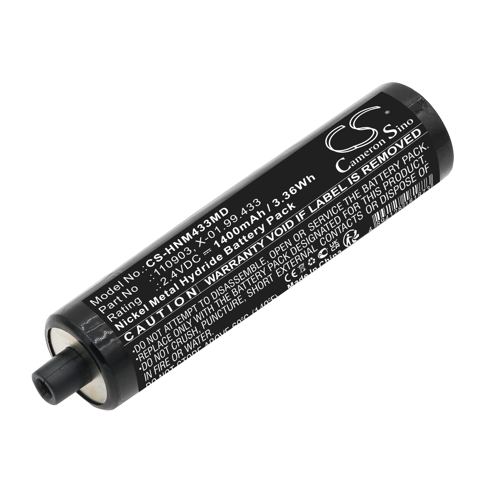 Акумулятор Heine NicaTron, Nicatron N, Nicatron NC