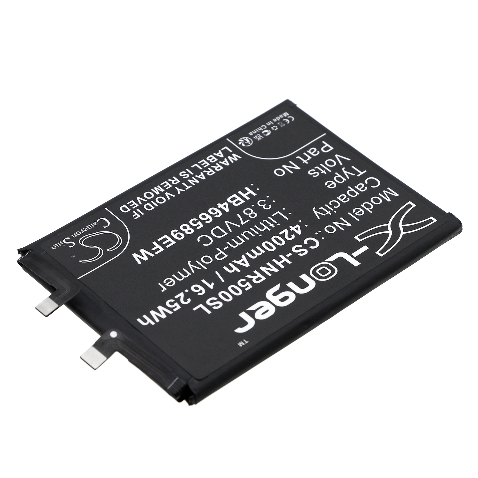 Акумулятор Huawei NEN-L22, NEN-LX1, Nova 8i - Зображення 2