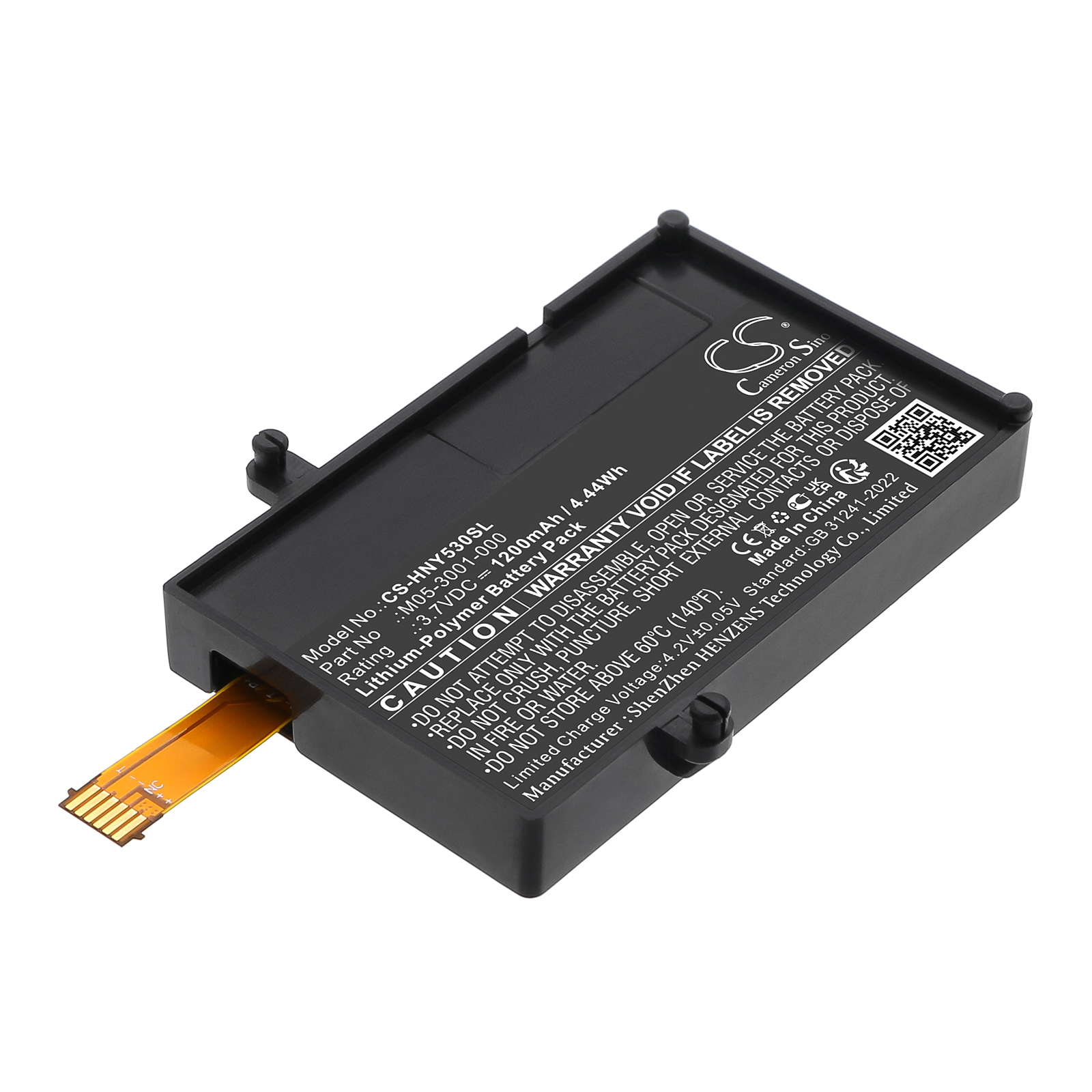 Акумулятор Honeywell BW Icon + 4 Gas Detector H2S C, Flex, Icon