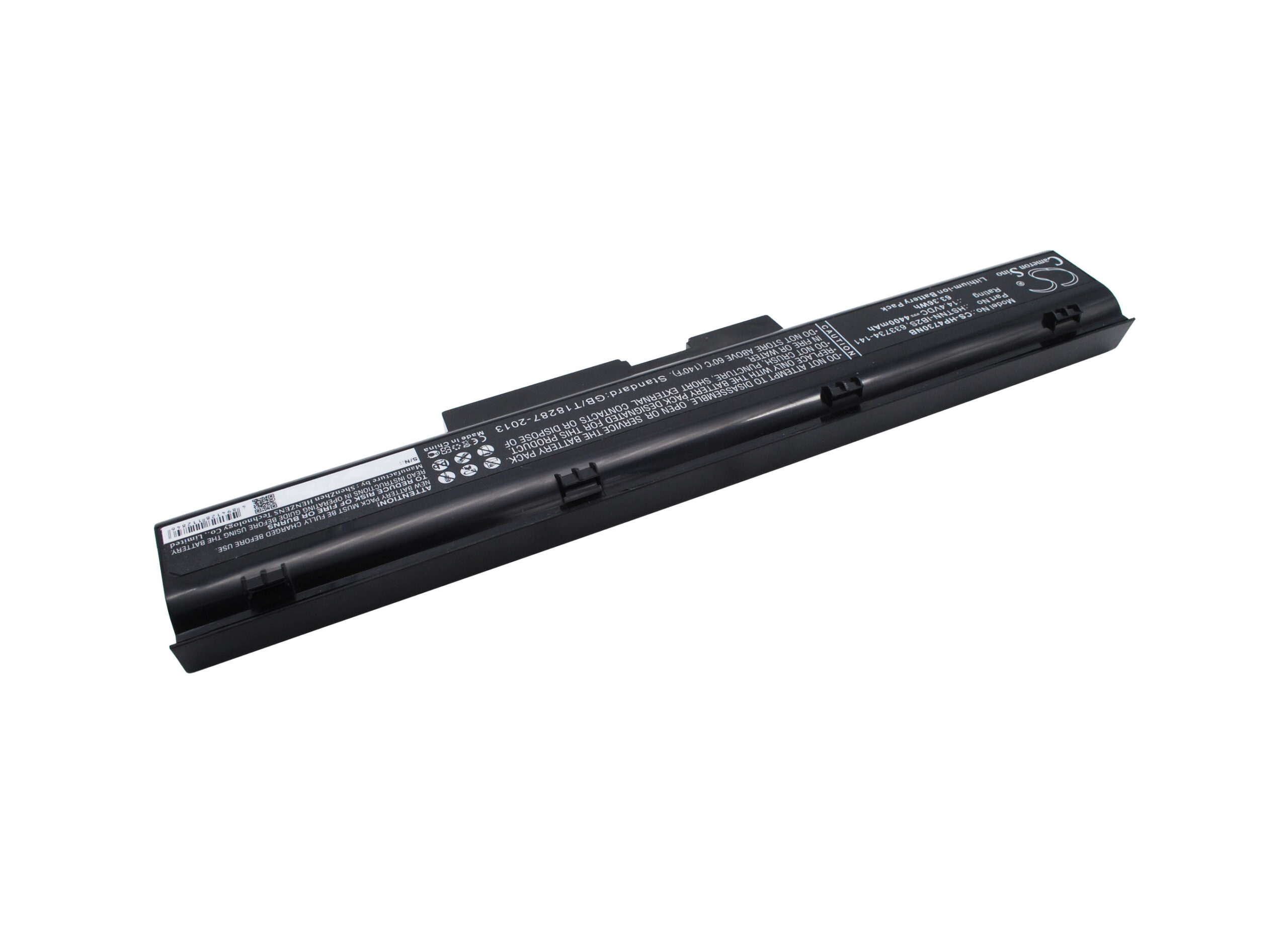 Акумулятор HP ProBook 4730s, ProBook 4740s - Зображення 2