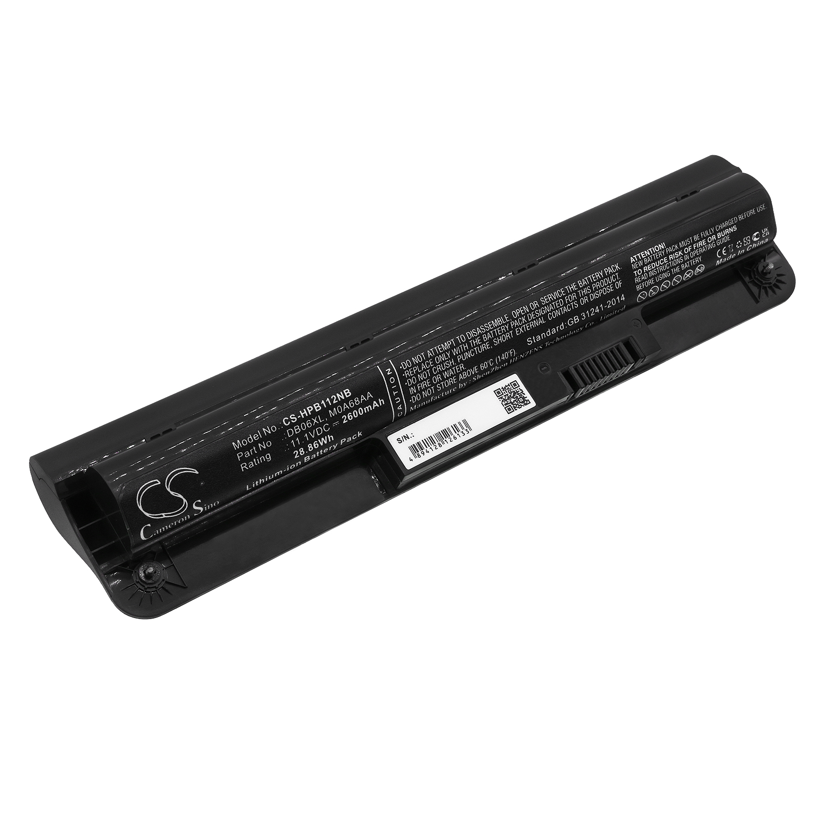 Акумулятор HP HP V6E38PA Probook 11 G2, ProBook 11 EE, ProBook 11 G1, ProBook 11 G1 L8B49EA, ProBook 11 G1EE, ProBook 11 G2, ProBook 11 G2 T4E99AV, ProBook 11 G2 V2W50UT, T4F01AV Probook 11 G2