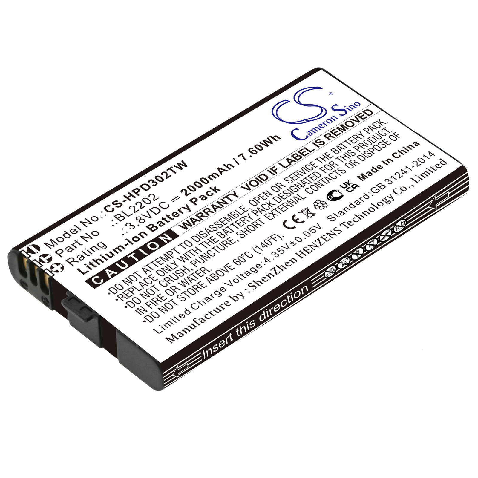 Акумулятор Hytera BD300, BD302, BD302i, BD352i