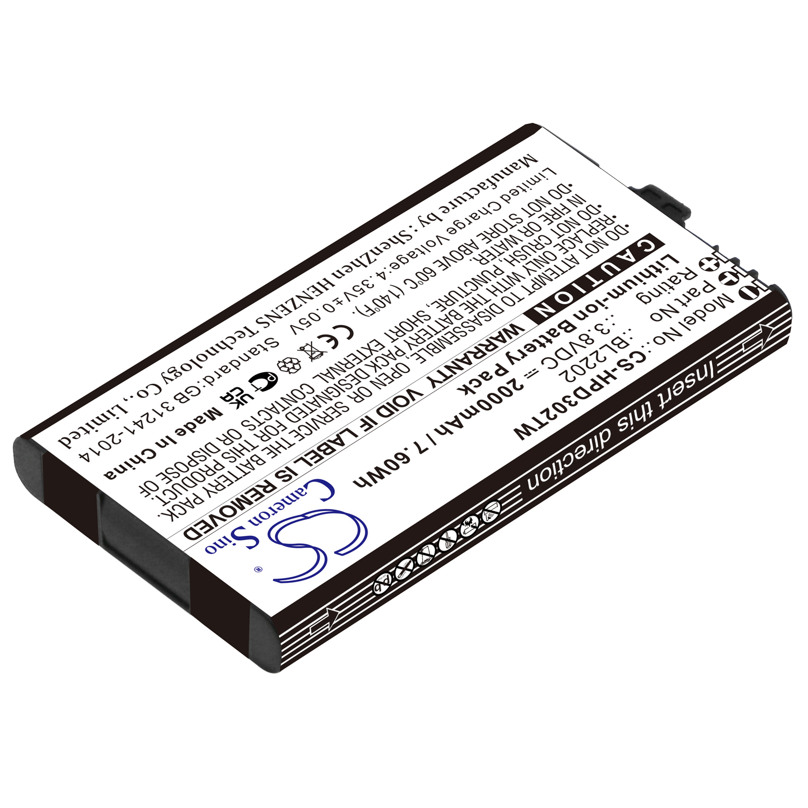 Акумулятор Hytera BD300, BD302, BD302i, BD352i - Зображення 2