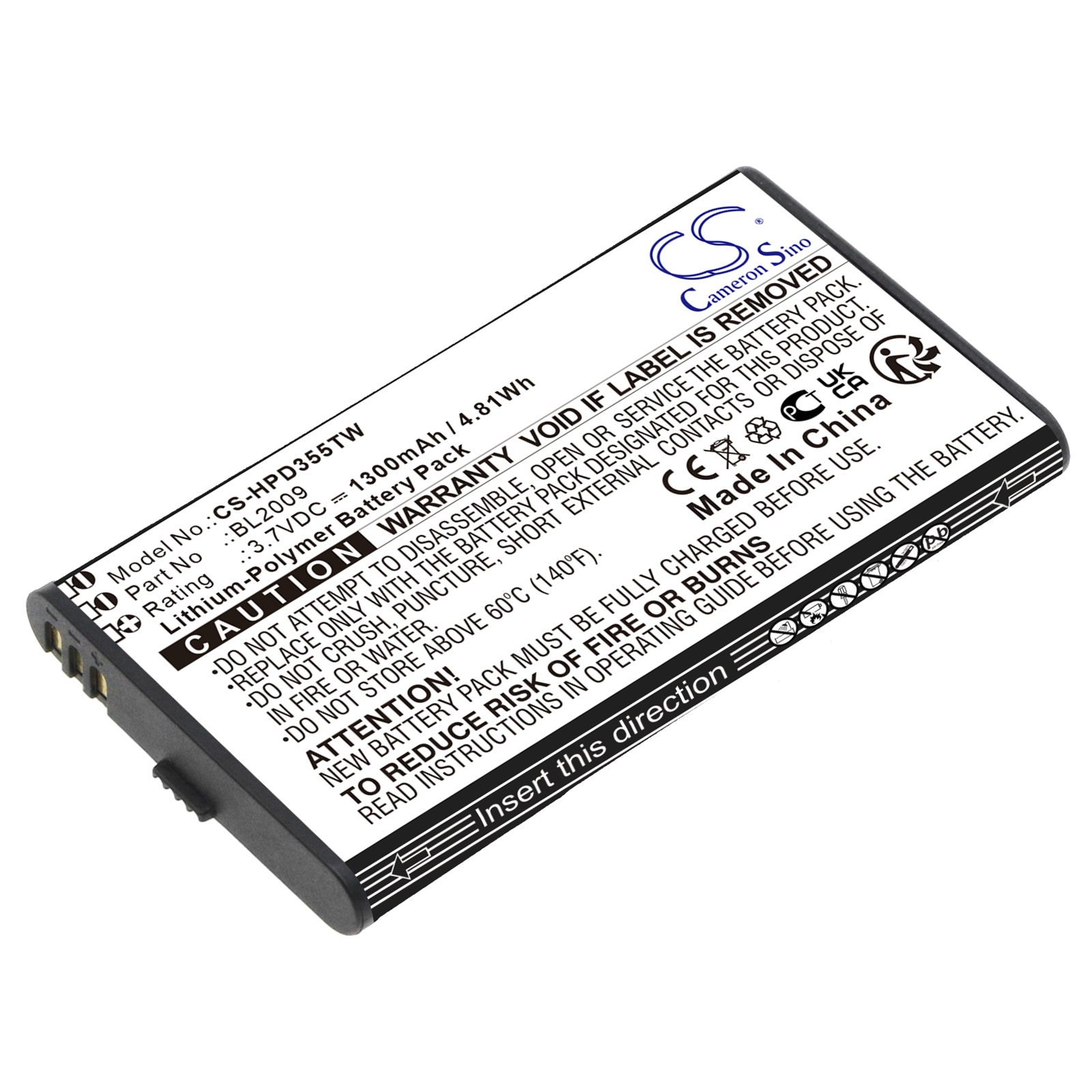 Акумулятор Hytera PD355, PD362i, PD365, PD365LF, PD375, PF355LF