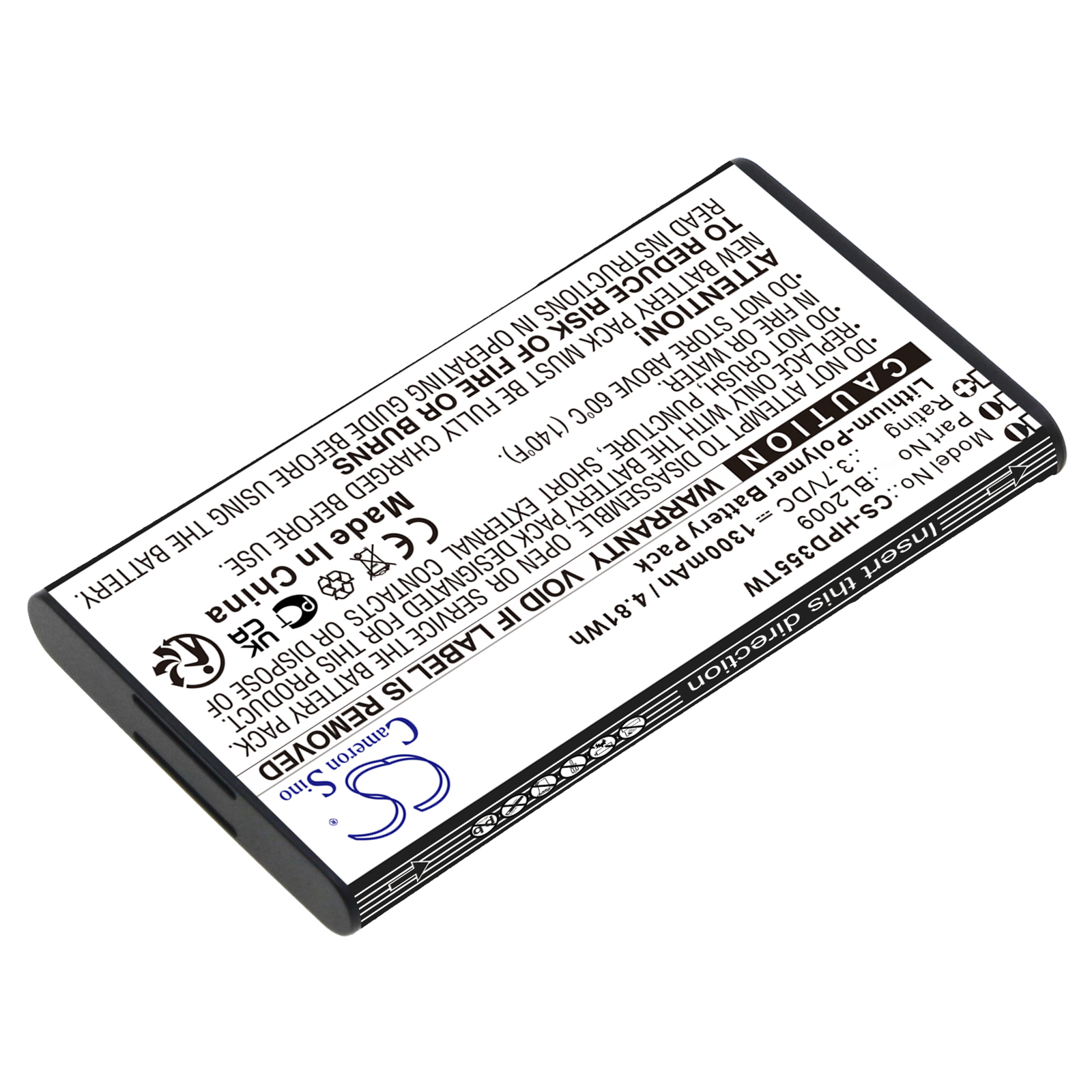 Акумулятор Hytera PD355, PD362i, PD365, PD365LF, PD375, PF355LF - Зображення 2
