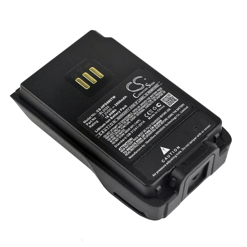 Акумулятор Hytera PD402, PD412, PD500 UL913, PD502, PD502i-UL, PD560 UL913, PD562, PD562i-UL, PD600 UL913, PD602, PD602G, PD660 UL913, PD662, PD662G, PD680 CQST, PD680 UL913, PD682, PD682G