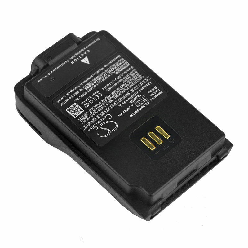 Акумулятор Hytera PD402, PD412, PD500 UL913, PD502, PD502i-UL, PD560 UL913, PD562, PD562i-UL, PD600 UL913, PD602, PD602G, PD660 UL913, PD662, PD662G, PD680 CQST, PD680 UL913, PD682, PD682G - Зображення 2