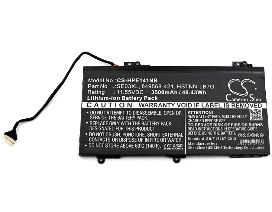 Акумулятор HP Pavilion 14-AL000, Pavilion 14-AL000NE, Pavilion 14-AL000NIA, Pavilion 14-AL000NO, Pavilion 14-AL000NT, Pavilion 14-AL000NV, Pavilion 14-AL001NF, Pavilion 14-AL001ng, Pavilion 14-AL001NIA, Pavilion 14-AL001NJ, Pavilion 14-AL001NO, - Зображення 3