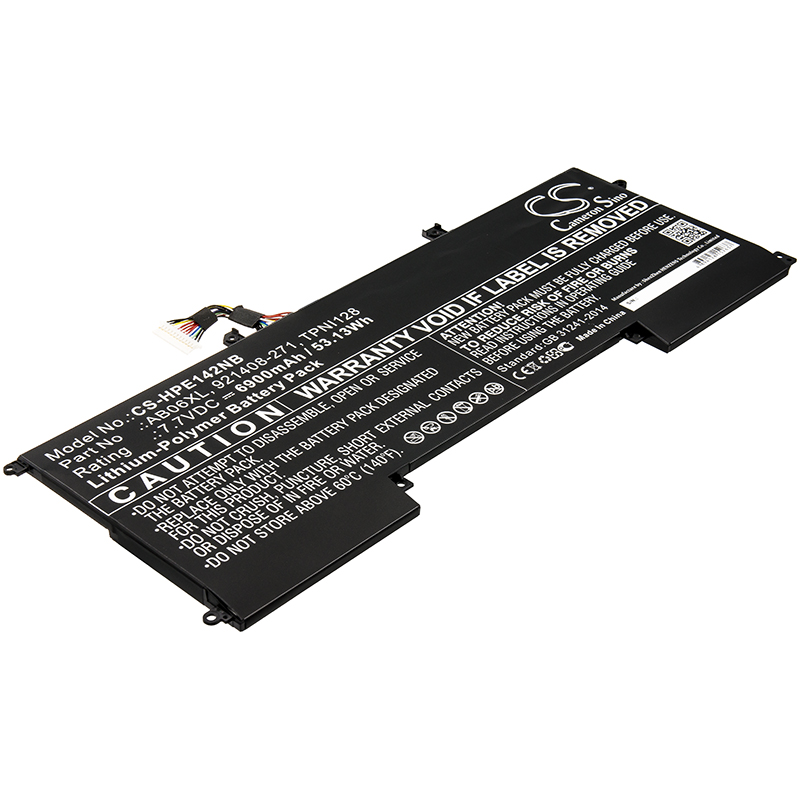 Акумулятор HP 2EX78PA, 2EX79PA, 2EX80PA, 2EX85PA, 2EX86PA, 2EX87PA, 2EX88PA, Envy 13 2017, Envy 13-AD000UR, Envy 13-AD001NE, Envy 13-AD001NIA, Envy 13-AD001NK, Envy 13-AD001NO, Envy 13-AD001NX, Envy 13-AD002NA, Envy 13-AD002NC, Envy 13-AD002NE, Envy