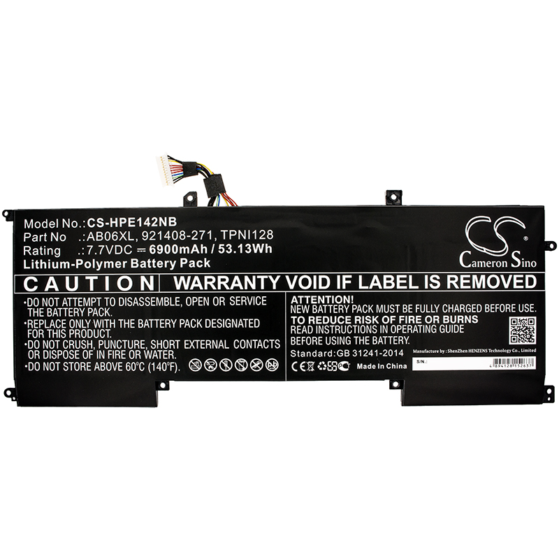 Акумулятор HP 2EX78PA, 2EX79PA, 2EX80PA, 2EX85PA, 2EX86PA, 2EX87PA, 2EX88PA, Envy 13 2017, Envy 13-AD000UR, Envy 13-AD001NE, Envy 13-AD001NIA, Envy 13-AD001NK, Envy 13-AD001NO, Envy 13-AD001NX, Envy 13-AD002NA, Envy 13-AD002NC, Envy 13-AD002NE, Envy - Зображення 3