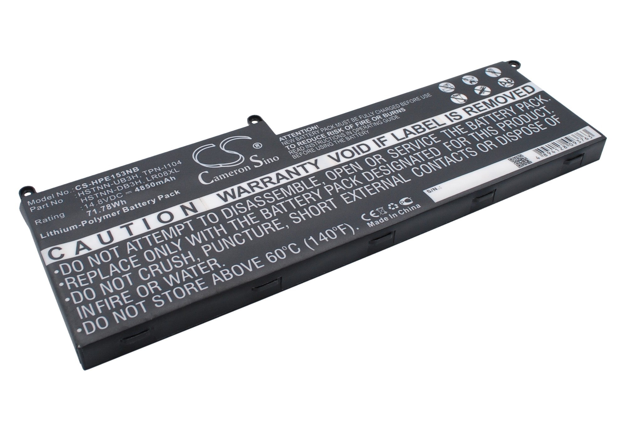 Акумулятор HP 15-3300, Envy 15-3000, Envy 15-3000tx, Envy 15-3001tx, Envy 15-3001xx, Envy 15-3002tx, Envy 15-3003tx, Envy 15-3005tx, Envy 15-3006tx, Envy 15-3010tx, Envy 15-3011tx, Envy 15-3012tx, Envy 15-3014tx, Envy 15-3016tx, Envy 15-3017tx, Envy - Зображення 2