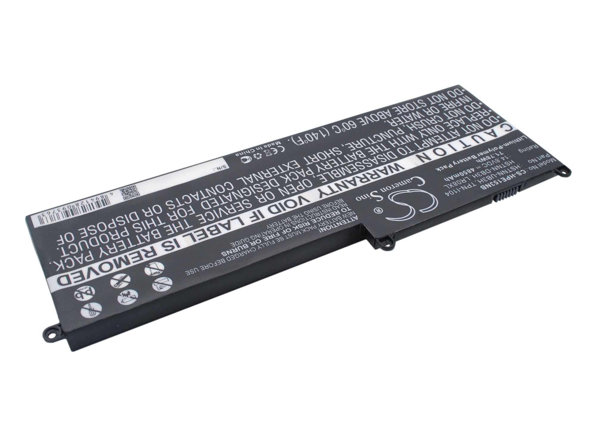 Акумулятор HP 15-3300, Envy 15-3000, Envy 15-3000tx, Envy 15-3001tx, Envy 15-3001xx, Envy 15-3002tx, Envy 15-3003tx, Envy 15-3005tx, Envy 15-3006tx, Envy 15-3010tx, Envy 15-3011tx, Envy 15-3012tx, Envy 15-3014tx, Envy 15-3016tx, Envy 15-3017tx, Envy - Зображення 3