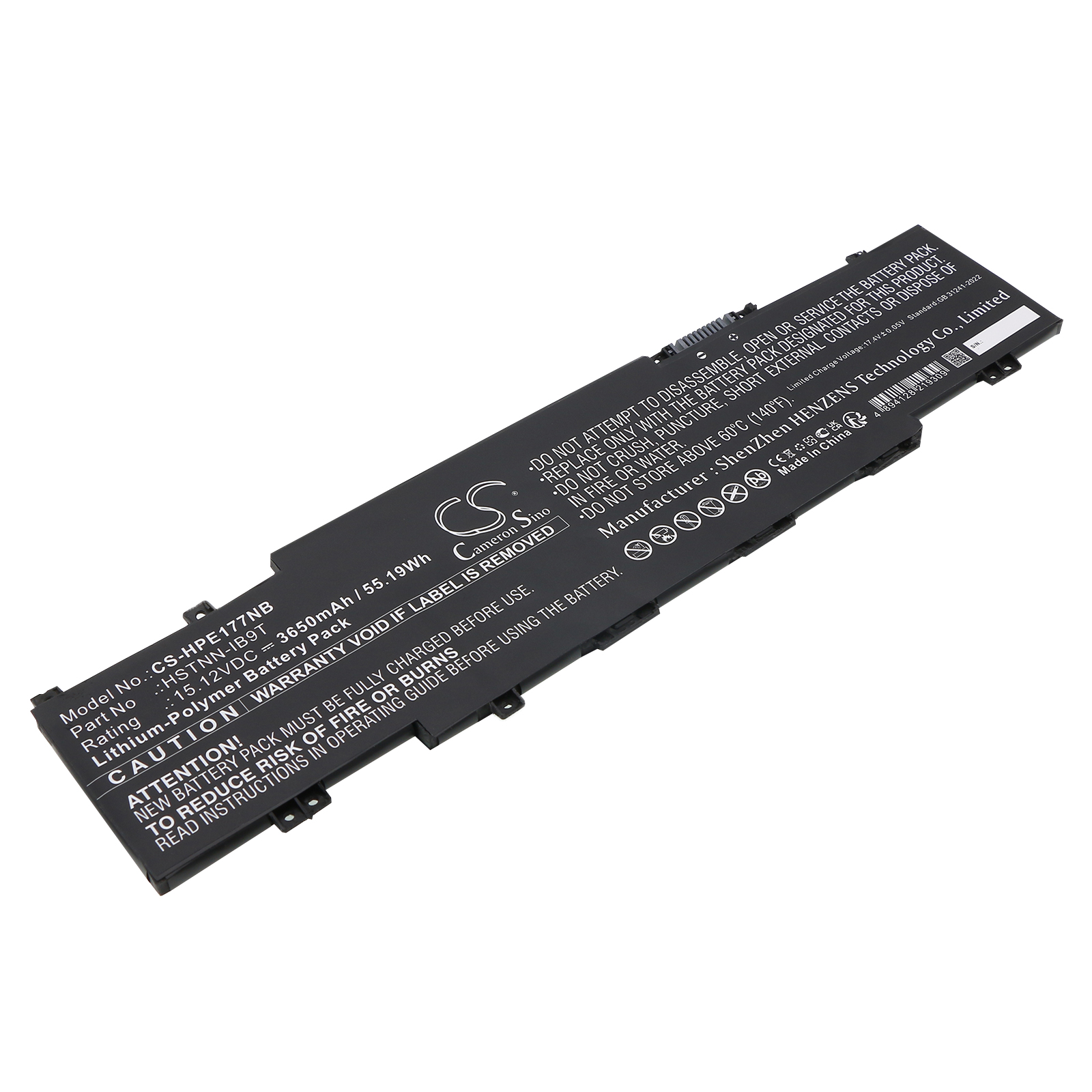 Акумулятор HP Envy 17-ch0000nc, Envy 17-ch0000nj, Envy 17-ch0000nl, Envy 17-ch0000nn, Envy 17-ch0000nz, Envy 17-ch0000sf, Envy 17-ch0001nb, Envy 17-ch0001nm, Envy 17-ch0001np, Envy 17-ch0001ua, Envy 17-ch0002nc, Envy 17-ch0002nl, Envy 17-ch0002no,