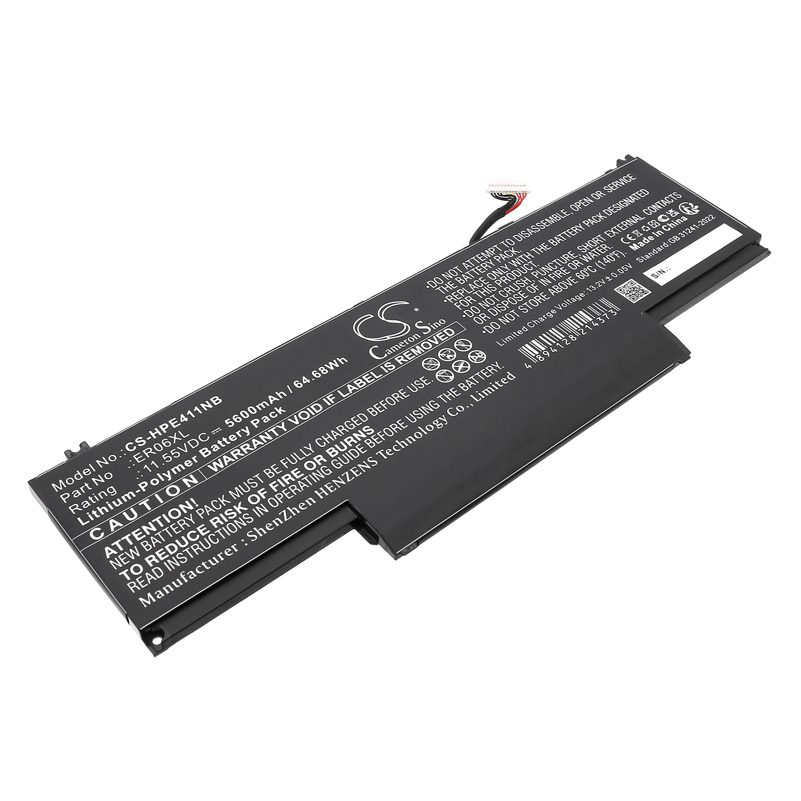 Акумулятор HP Elite x360 1040 G11, EliteBook 1040 G11, EliteBook x360 1040 G11