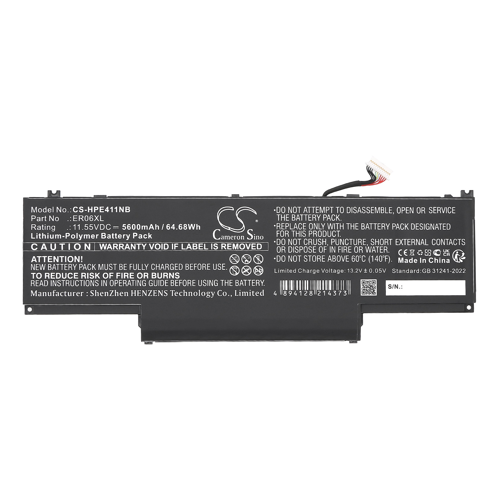 Акумулятор HP Elite x360 1040 G11, EliteBook 1040 G11, EliteBook x360 1040 G11 - Зображення 3
