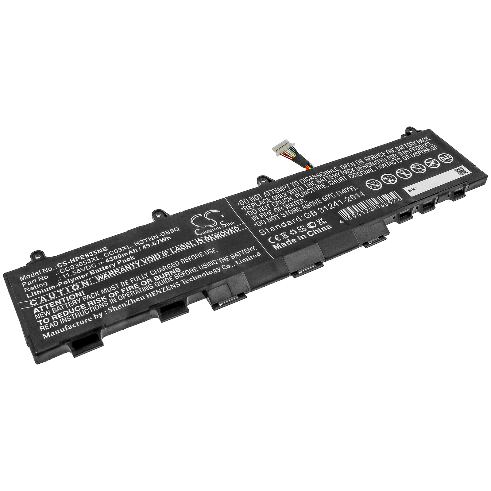 Акумулятор HP EliteBook 830 G7, EliteBook 835 G7 23Y57EA, EliteBook 845 G7, EliteBook 845 G7-23Y60EA, ZBook Firefly 14 G7, ZBook Firefly 14 G7 1Z1N8PA, ZBook Firefly 14 G7 201W0PA, ZBook Firefly 14 G7 206V5PA, ZBook Firefly 14 G7 24M71PA, ZBook