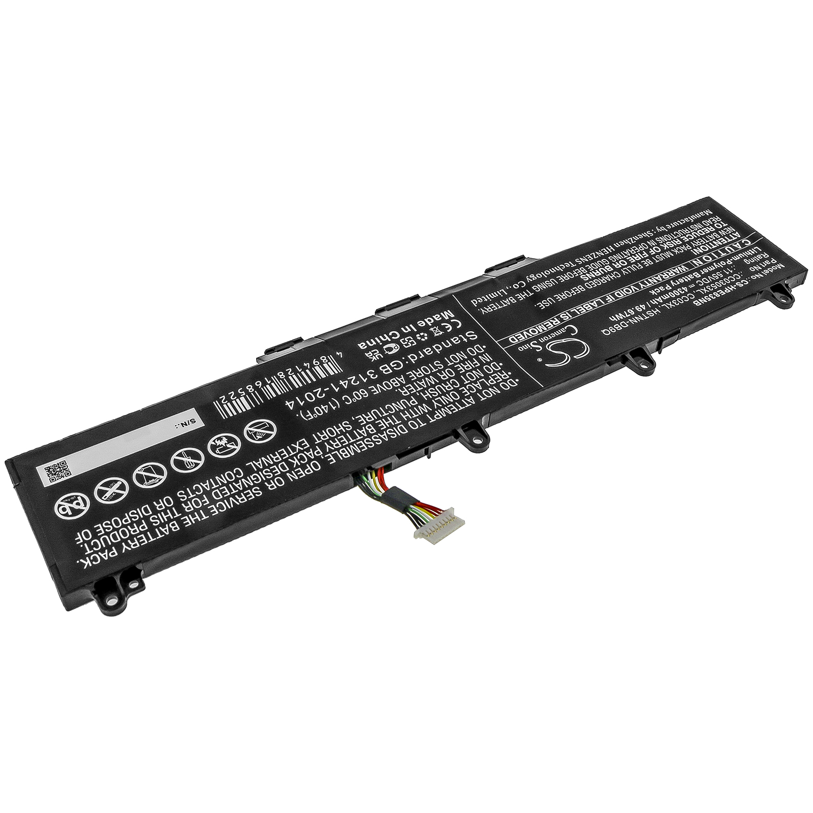 Акумулятор HP EliteBook 830 G7, EliteBook 835 G7 23Y57EA, EliteBook 845 G7, EliteBook 845 G7-23Y60EA, ZBook Firefly 14 G7, ZBook Firefly 14 G7 1Z1N8PA, ZBook Firefly 14 G7 201W0PA, ZBook Firefly 14 G7 206V5PA, ZBook Firefly 14 G7 24M71PA, ZBook - Зображення 2
