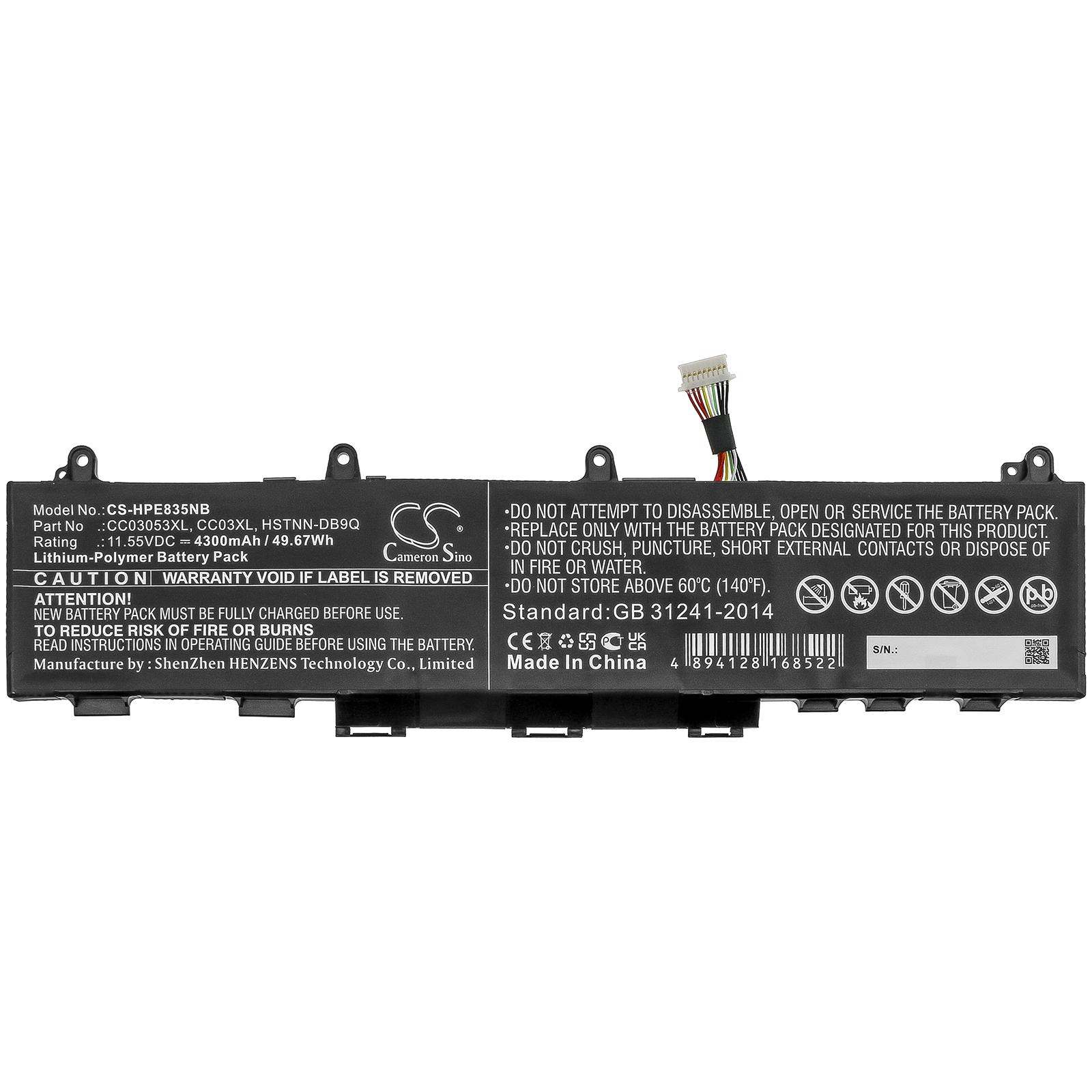 Акумулятор HP EliteBook 830 G7, EliteBook 835 G7 23Y57EA, EliteBook 845 G7, EliteBook 845 G7-23Y60EA, ZBook Firefly 14 G7, ZBook Firefly 14 G7 1Z1N8PA, ZBook Firefly 14 G7 201W0PA, ZBook Firefly 14 G7 206V5PA, ZBook Firefly 14 G7 24M71PA, ZBook - Зображення 3