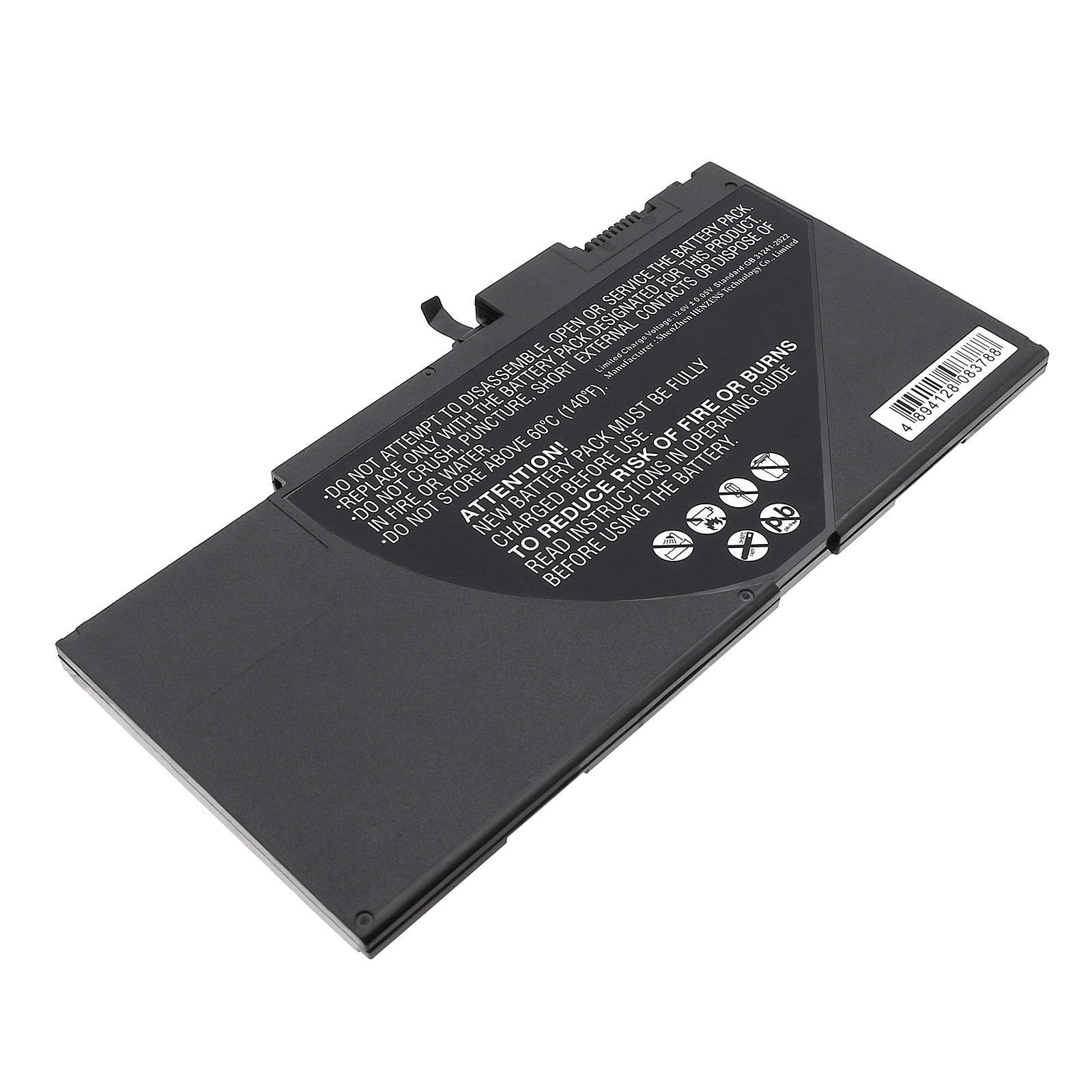 Акумулятор HP E7U24AA, Elite x2 1011 G1(L5H48AA), ELITEBOOK 745 G2-K4K21LA, ELITEBOOK 745 G2-L3V82EP, ELITEBOOK 745 G2-L5H61AA, ELITEBOOK 745 G2-M6G01UC, ELITEBOOK 745 G2-N4K26US, ELITEBOOK 745 G2-P0C24UT, ELITEBOOK 745 G2-P5B95EP, ELITEBOOK 745 - Зображення 3